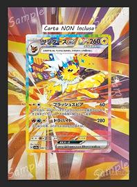 Case Magnetico Jolteon