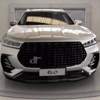 DR AUTOMOBILES dr 6.0 1.5 Turbo CVT Bi-Fuel GPL