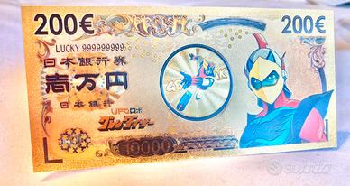 Banconota Commemorativa Goldrake Actarus