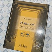 Libro poikilos versioni di greco