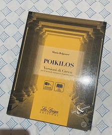Libro poikilos versioni di greco