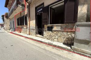 Appartamento Cervinara [Cod. rif 3320818VRG]