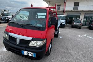 PIAGGIO PORTER