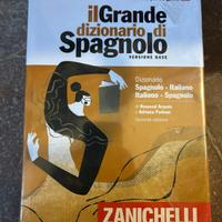 Dizionario di spagnolo Zanichelli nuovo