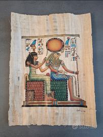 Papiro Egiziano originale Cairo - Dimensioni: A4