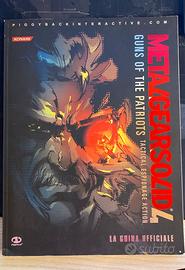 Guida strategica Metal Gear solid 4