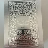 Profumo uomo lattafa fakhar 100ml