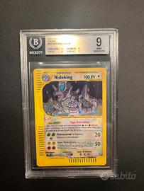 Pokemon Nodoking aquopolis