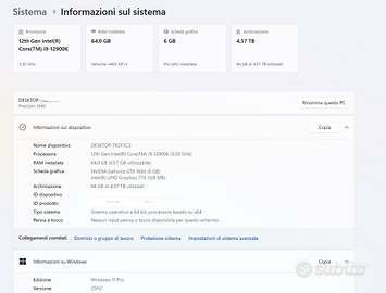 PC Lavoro Gaming i9 12900k DDR5 64GB 5TB SSD + HDD