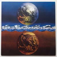 LUCIO DALLA Come è profondo il mare - disco vinile