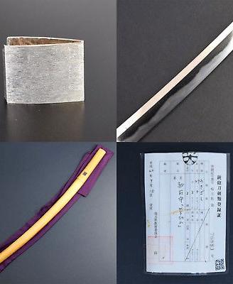 wakizashi antico giapponese 