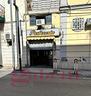 laboratorio-torre-annunziata-cod-rif-3131095acg-