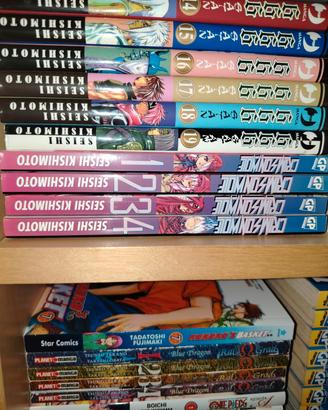 serie manga Kishimoto