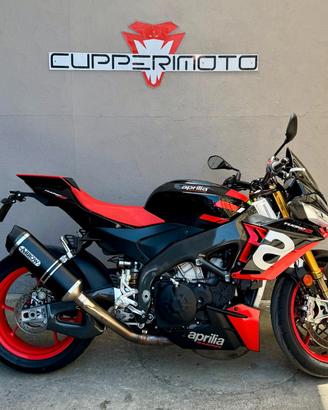 Aprilia Tuono V4 1100 factory
