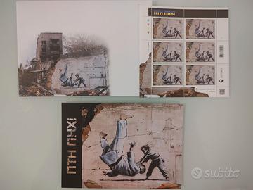 Banksy SET Celebrativo Francobolli "PTN PNKh"