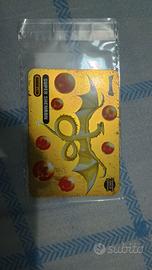 Lamincard Super Shenron Gold Dragon Ball