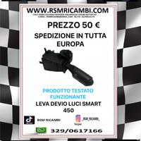 LEVA DEVIO LUCI SMART 451