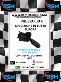 LEVA DEVIO LUCI SMART 451