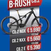 Whistle B-Rush C8.2 E