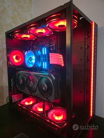 PC GAMING RYZEN 5 