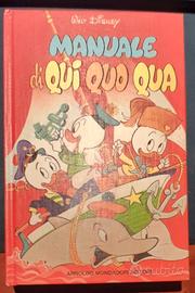MONDADORI - MANUALE DI QUI QUO QUA - 1A EDIZIONE