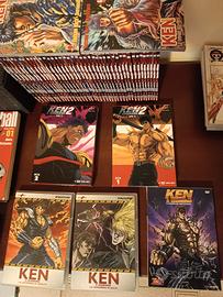 fumetti Ken il guerriero    DVD