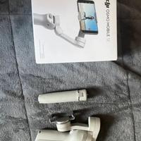 dji osmo mobile se