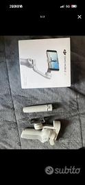dji osmo mobile se