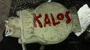 compressore-chevrolet-kalos-1-1