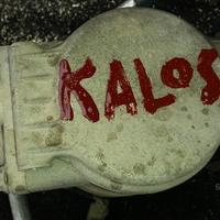 Compressore Chevrolet Kalos 1.1