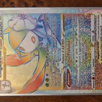 POKEMON:Lilligant di hisui hyper