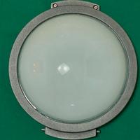 Plafoniera Prisma Magiclick 25