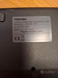 TOSHIBA hi-speed port replicator III PA5116E-1PRP