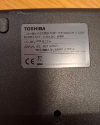 TOSHIBA hi-speed port replicator III PA5116E-1PRP