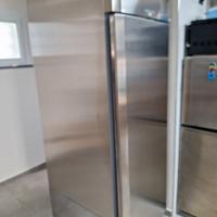 FRIGO INDUSTRIALE NUOVO
