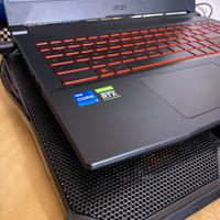 MSI Katana - RTX 3070