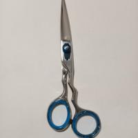 E✂️ ellenza ⭐⭐⭐⭐⭐ Forbici professionali.