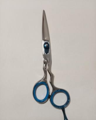 E✂️ ellenza ⭐⭐⭐⭐⭐ Forbici professionali.