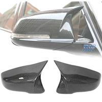 GUSCI SPECCHIETTI BMW X2 F39 X1 F48 F49 Z4 G39 F40