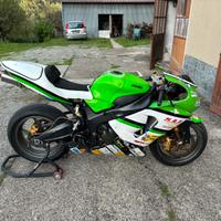 Kawasaki ninja zx6rr