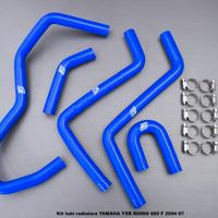 Kit tubi radiatore YAMAHA YXR RHINO 660 F 2004 07