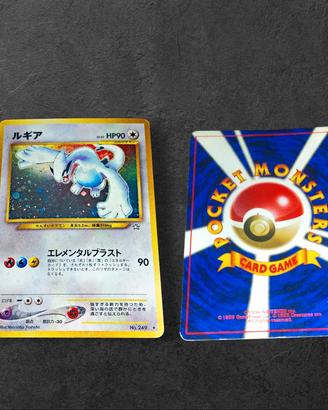 lugia holo neogenesis holo-vintage-pokemon 