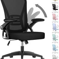 rattantree Office Chair with Lumbar Support, Ergon