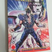 Ken il guerriero N.6 (Planet Manga)