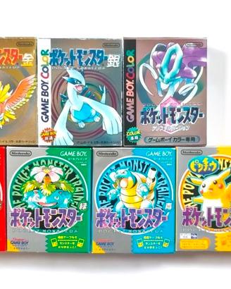 Pokémon Collection Completa JAP - Set 7 Giochi 