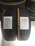 2-gomme-185-60-16-goodyear-estive-rif-et037