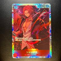 One Piece Card Game - Shanks SR (OP09-004 SEC)