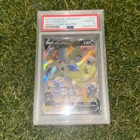 Tyranitar v psa 10