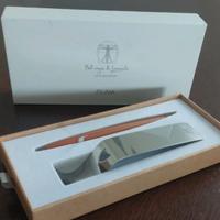 Stilo in legno massello  - Leonardo da Vinci