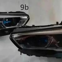 BMW X5 G05 X6 G06 Fari Laser